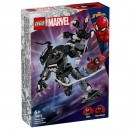 Lego Marvel Super Heroes Venom Mech Armor vs. Miles Morales